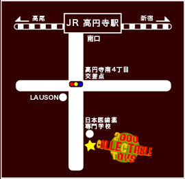 f:id:simpsons333:20220404122240j:plain