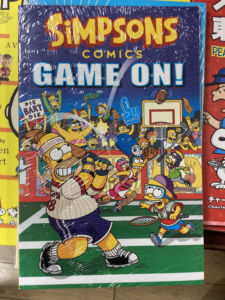 シンプソンズ 漫画 鑑定品 2025年最新】Yahoo!オークション