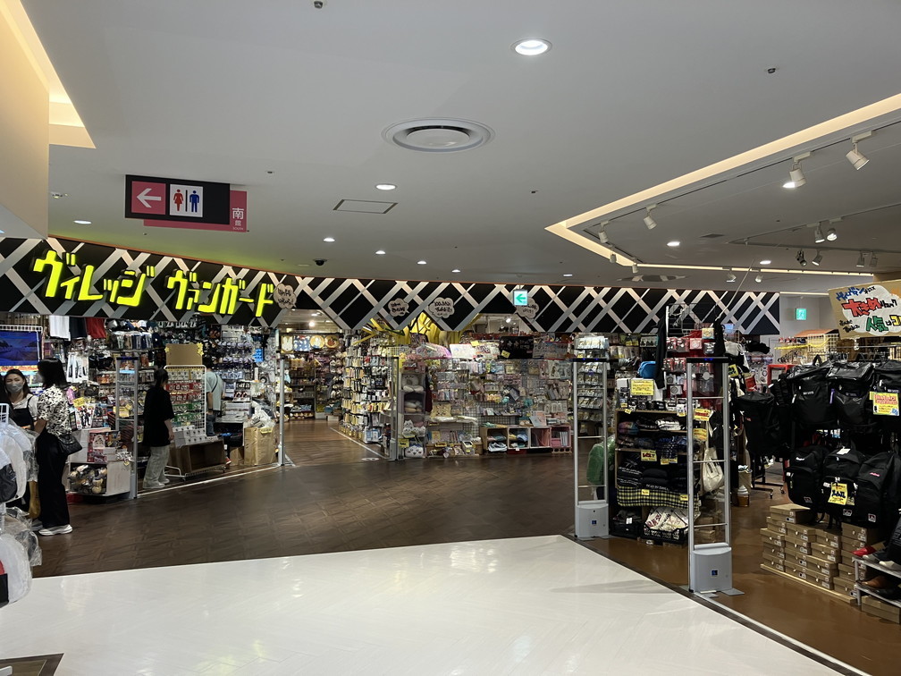 シンプソンズグッズが買える店：千葉県船橋市:ららぽーと