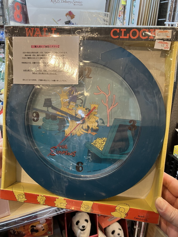 オーファンズ グッズ The BONEZ on X: 
