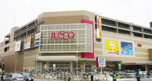 f:id:simpsons555:20080225000253j:image