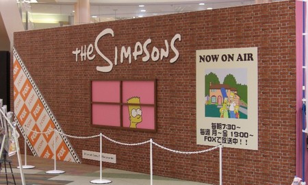 f:id:simpsons555:20080225000349j:image