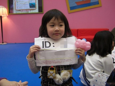 f:id:simpsons555:20080225000737j:image