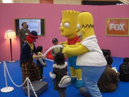 f:id:simpsons555:20080225000853j:image