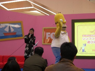 f:id:simpsons555:20080225001204j:image