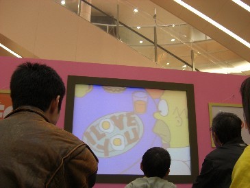 f:id:simpsons555:20080225001241j:image