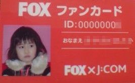 f:id:simpsons555:20080225001448j:image