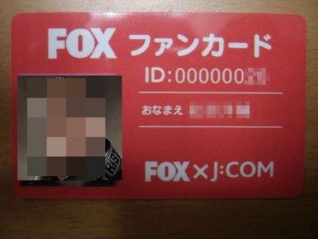 f:id:simpsons555:20080225001923j:image