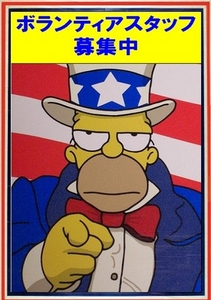 f:id:simpsons555:20080323034535j:image f:id:simpsons555:20080323034535j:image