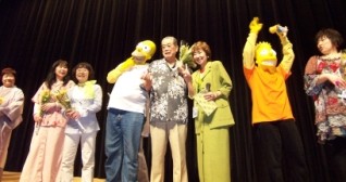 f:id:simpsons555:20080504140634j:image f:id:simpsons555:20080504140634j:image