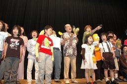 f:id:simpsons555:20080512230754j:image f:id:simpsons555:20080512230754j:image