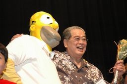 f:id:simpsons555:20080512230755j:image f:id:simpsons555:20080512230755j:image