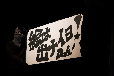 f:id:simpsons555:20080517003756j:image