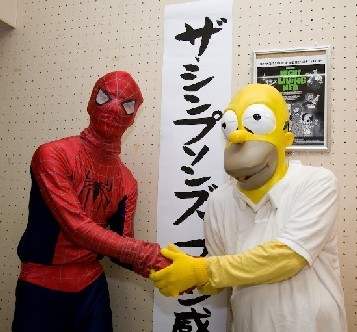 直筆サイン入り写真 デヴィッド・シルヴァーマン ザ・シンプソンズ SA