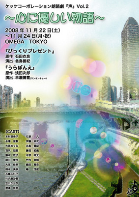 イベント告知 シンプソンズ ファンクラブ ブログ