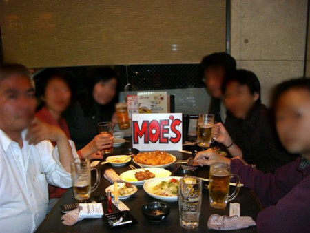 f:id:simpsons555:20081126001502j:image f:id:simpsons555:20081126001502j:image