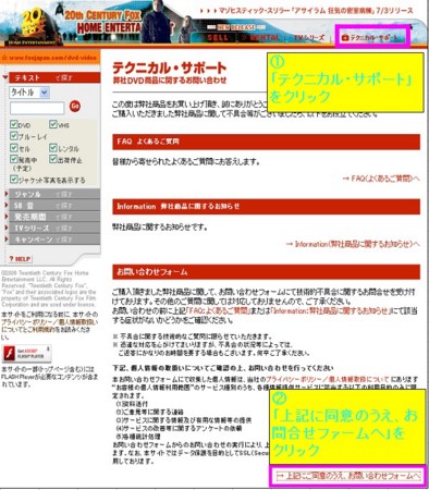 f:id:simpsons555:20090502043341j:image f:id:simpsons555:20090502043341j:image