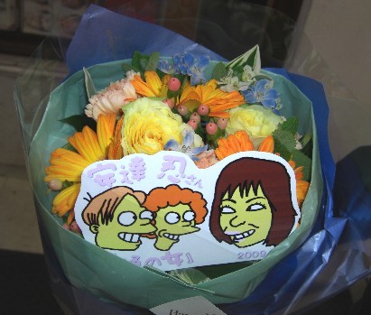 f:id:simpsons555:20090508213904j:image f:id:simpsons555:20090508213904j:image