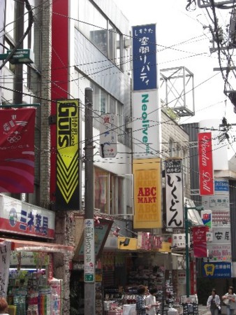 f:id:simpsons555:20090508213912j:image f:id:simpsons555:20090508213912j:image