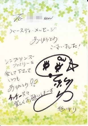 f:id:simpsons555:20090627151354j:image f:id:simpsons555:20090627151354j:image