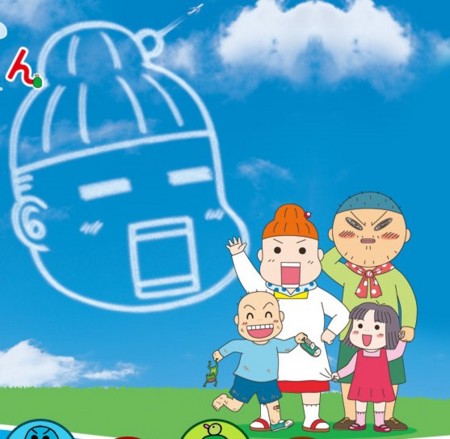 f:id:simpsons555:20090726024802j:image