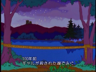 f:id:simpsons555:20100305010728j:image