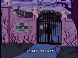 f:id:simpsons555:20100305010731j:image