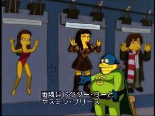 f:id:simpsons555:20100305020620j:image