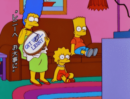 f:id:simpsons555:20100314234006g:image