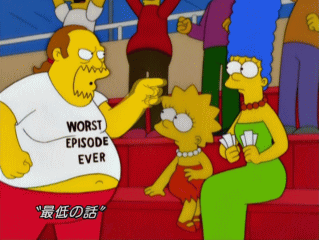 f:id:simpsons555:20100429162753g:image f:id:simpsons555:20100429162753g:image