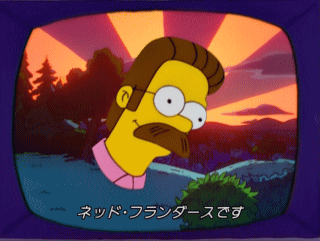 f:id:simpsons555:20100430122001g:image f:id:simpsons555:20100430122001g:image