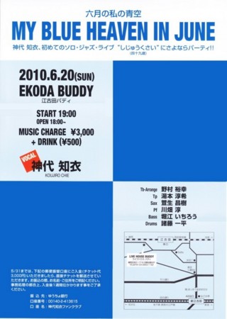 f:id:simpsons555:20100527085603j:image f:id:simpsons555:20100527085603j:image