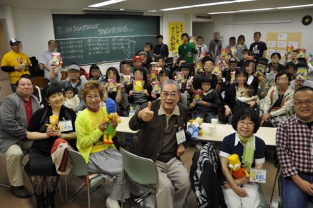 f:id:simpsons555:20100530235909j:image