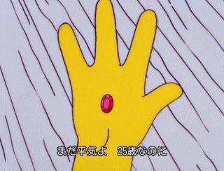 f:id:simpsons555:20100613211804g:image f:id:simpsons555:20100613211804g:image