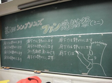 f:id:simpsons555:20100617025248j:image f:id:simpsons555:20100617025248j:image