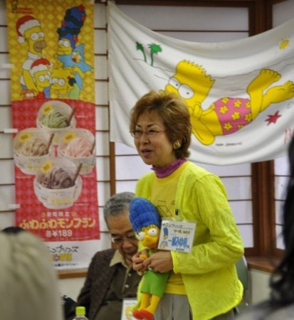 f:id:simpsons555:20100618000830j:image