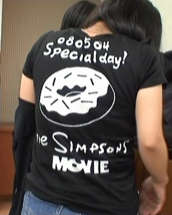 f:id:simpsons555:20100717192723j:image