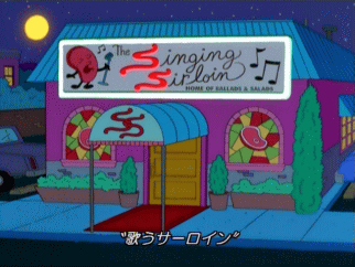 f:id:simpsons555:20100822145505g:image f:id:simpsons555:20100822145505g:image