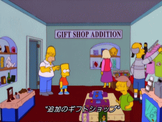 f:id:simpsons555:20100902212712g:image f:id:simpsons555:20100902212712g:image