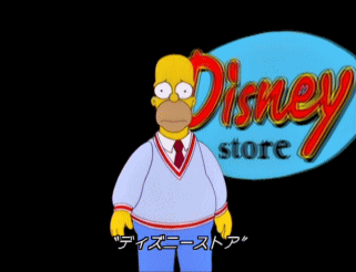 f:id:simpsons555:20100918183448g:image f:id:simpsons555:20100918183448g:image
