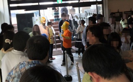 f:id:simpsons555:20110523012109j:image