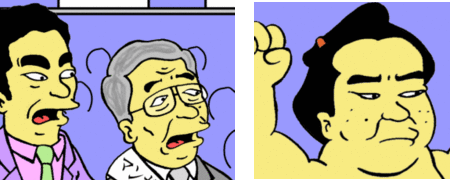 f:id:simpsons555:20110611223711g:image