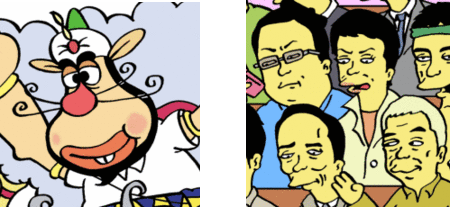 f:id:simpsons555:20110611223738g:image