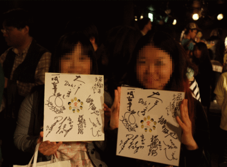 f:id:simpsons555:20110619234557g:image f:id:simpsons555:20110619234557g:image