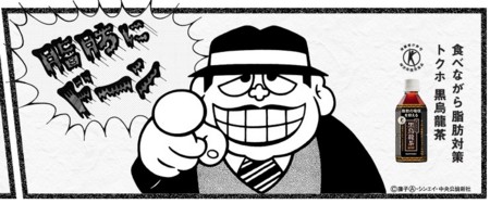 f:id:simpsons555:20110926051108j:image