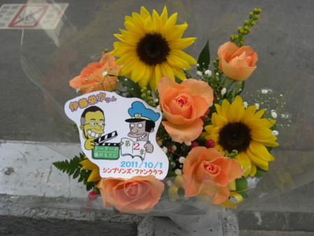 f:id:simpsons555:20111001133709j:image f:id:simpsons555:20111001133709j:image