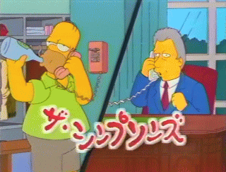 f:id:simpsons555:20111113155346g:image f:id:simpsons555:20111113155346g:image