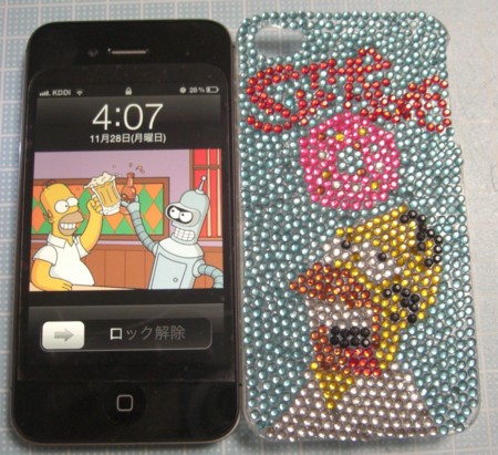 f:id:simpsons555:20111128040551j:image