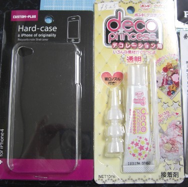 f:id:simpsons555:20111128053245j:image