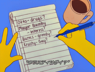f:id:simpsons555:20111211140949g:image f:id:simpsons555:20111211140949g:image